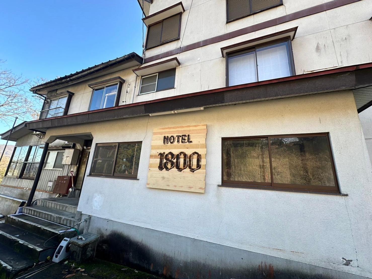 Hotel1800 Seki  Zewnętrze zdjęcie